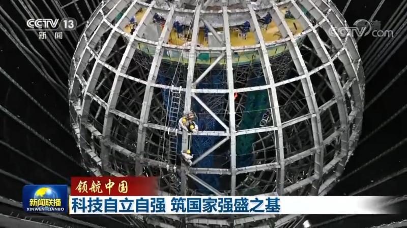 数字化解决方案的核心构成要素