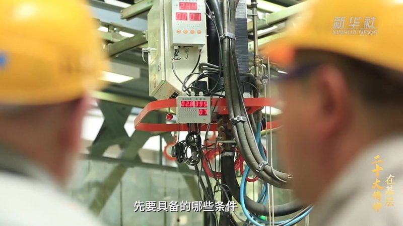 政府科技服务项目招标报价：如何精准把握关键要素**