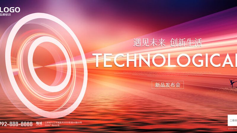 数据湖存储计算分离架构：构建高效大数据处理新范式