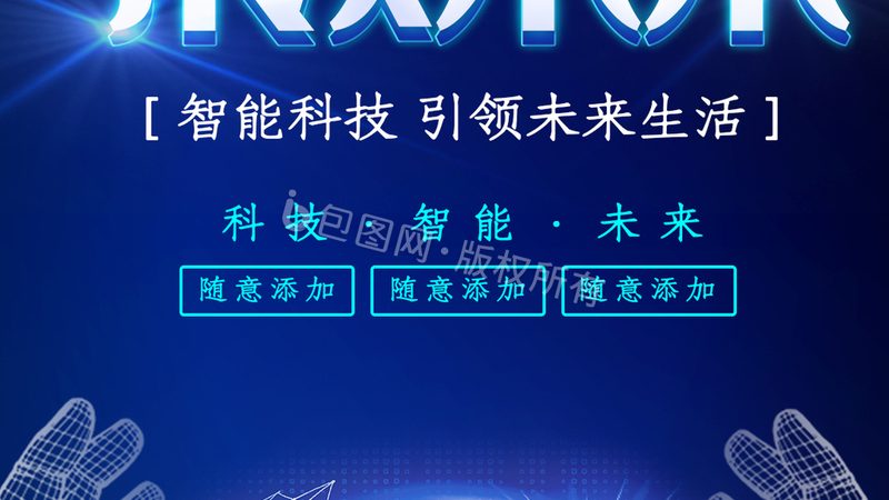 电商系统API网关跨域配置：原理与实践