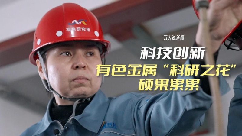 数据可视化图表如何匹配业务需求